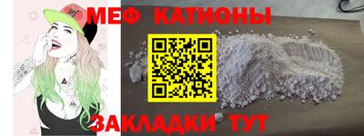 твердый Можайск