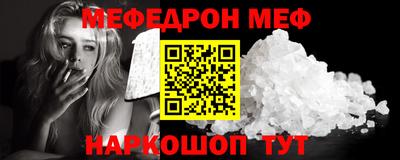 a pvp Наро-Фоминск