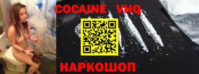 стафф Можга