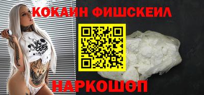стафф Можга