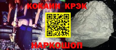 круглые Моздок