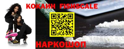 круглые Моздок