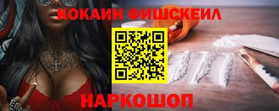 твердый Можайск