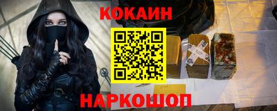 круглые Моздок