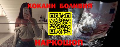 твердый Можайск