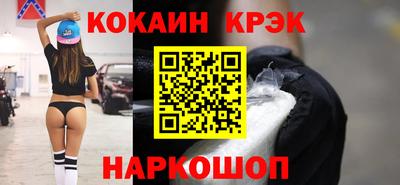 круглые Моздок