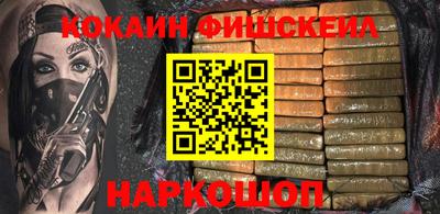твердый Можайск