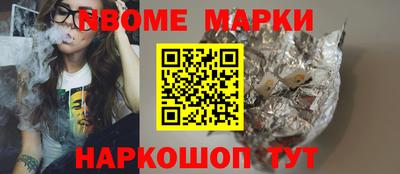 твердый Можайск