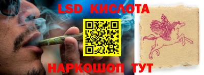 твердый Можайск