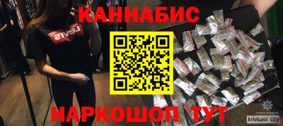 apvp Нарткала