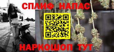 твердый Можайск