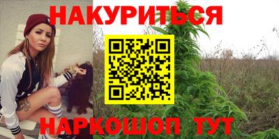 твердый Можайск