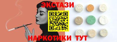 твердый Можайск