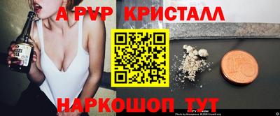 твердый Можайск