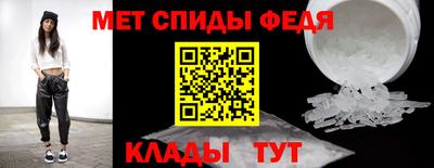 круглые Моздок
