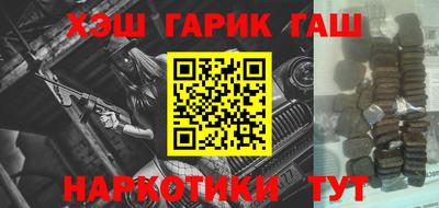 круглые Моздок