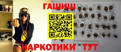 стафф Можга
