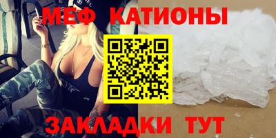 a pvp Наро-Фоминск