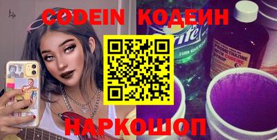 стафф Можга